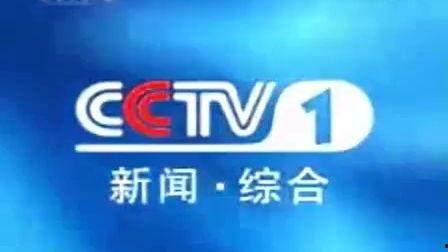 三江电视台新闻爆料视频,新闻爆料视频背后的真相